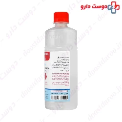 My Instant Hand 200ml Sanitizer