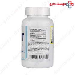 Anti Fat 500 mg Doobis