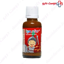 Liposofer BSK