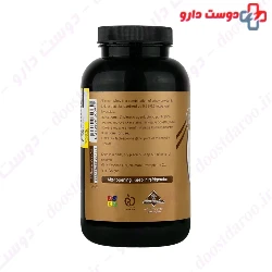 Ab e Panir Aftimooni Powder Giah Essence