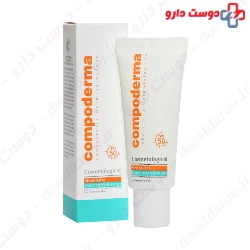 Sensatopia Defense Fluid SPF50 Compoderma