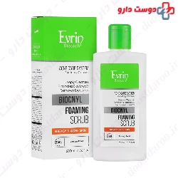 Biocnyl Foaming Scrub For Greasy Skin Evrin