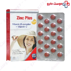 Star Vit Zinc Plus 40