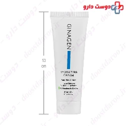 Ginagen Hydrating Cream For Oily Skin
