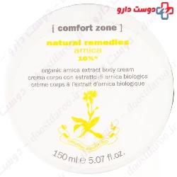 Natural Remedies Arnica Cream Comfort Zone