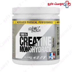Genestar Creatine Monohydrate 300 Mg