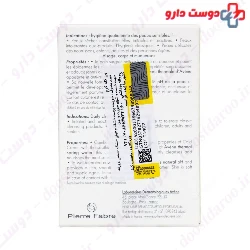Cold Cream Ultra Rich Cleansing 100g Bar