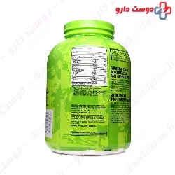 Arnold Iron Whey Protein MusclePharm