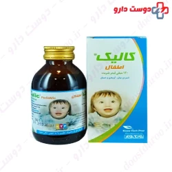 Culic Pediatric Know Tech Phar 120ml Syrup