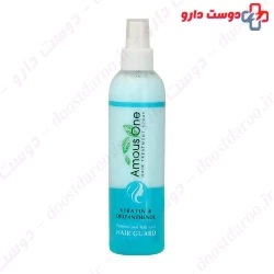 Amos One Two Phase Hair Protection 250ml Serum