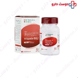 Natures Plenty Vitamin B12 500 mcg 60 Tablets