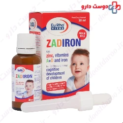 Eurho Vital Zadiron Oral Drops 30 Ml