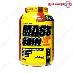 Nutrend Mass Gain 2250g Powder