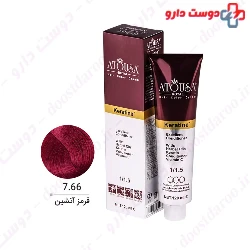 Atousa Royal 120ml Hair Color
