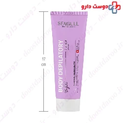 Lavender Body Depilatory Cream Seagull