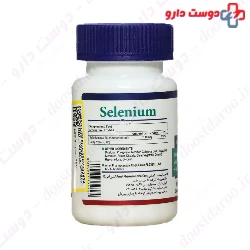 Health Burst Selenium 60 Tablets