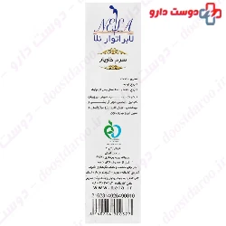 Caviar Serum Nela