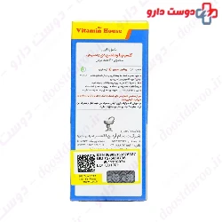 Vitamin House Calcium & Vitamin D 30 Tablet