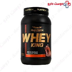 King Whey  Powder Runtech