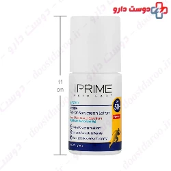 Prime SPF50  +Roll On Sunscreen Lotion 50 ml