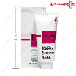 Calm Lotion Instant