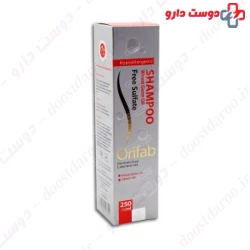 ORIFAB Keratin and Biotin Shampoo