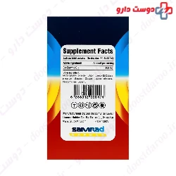 CoQ10 100 GLUCK VIT