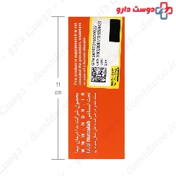 Shark Cartilage 750 mg Vitasure