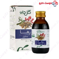 Goldaru Raha Oral Solution