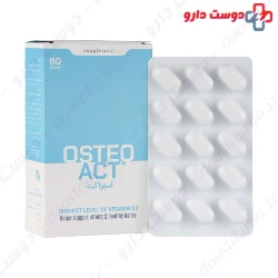 Osteoact Parsineh Dayan Teb
