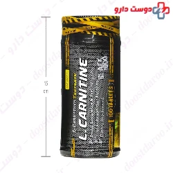 L Carnitine Tartrate 1000 mg Gene Star