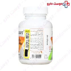 X Mart Vitamin C Plus Rose Hip 60 Tablet