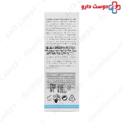 Hydralia Riche Cream Dermal Focus