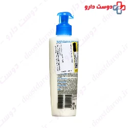 Atoderm Cream Bioderma