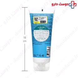 Yunsey Anti Frizz Hair Mask