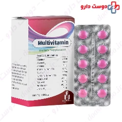 Irandaru Multivitamin 100 Tablets Iran daru