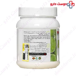 Beta Alanine 300 g FBR