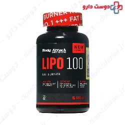 Lipo 100 Body Attack