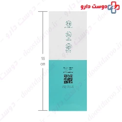 Silcare dry skin face wash gel 150 ml