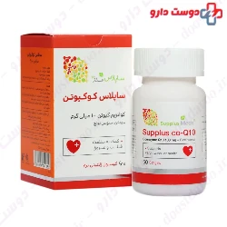 Supplus Co Q10 Supplus Meds