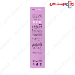 Lavender Body Depilatory Cream Seagull