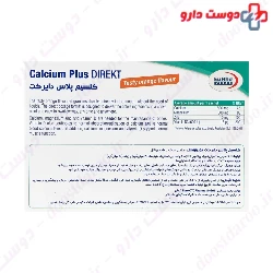 Eurhovital Calcium Plus Direkt 30 Sachets