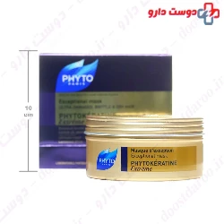 Phytokeratine Extreme Hair Mask