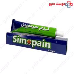 Simorgh Darou Simopain 30g Cream