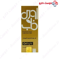 Orifab Brightening Cream is suitable for all skin types.