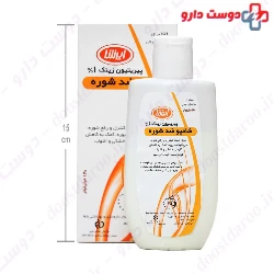 Pyrithione Zinc 1% Anti Dandruff Shampoo IRSHA