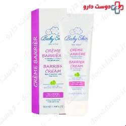 Barrier Cream