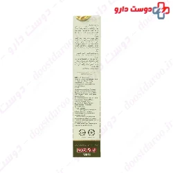 Jute Sunscreen Cream For Oily Skins SPF50