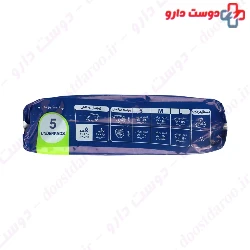Easy Life Underpad
