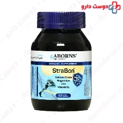 Aborns Strabon 60 Capsules